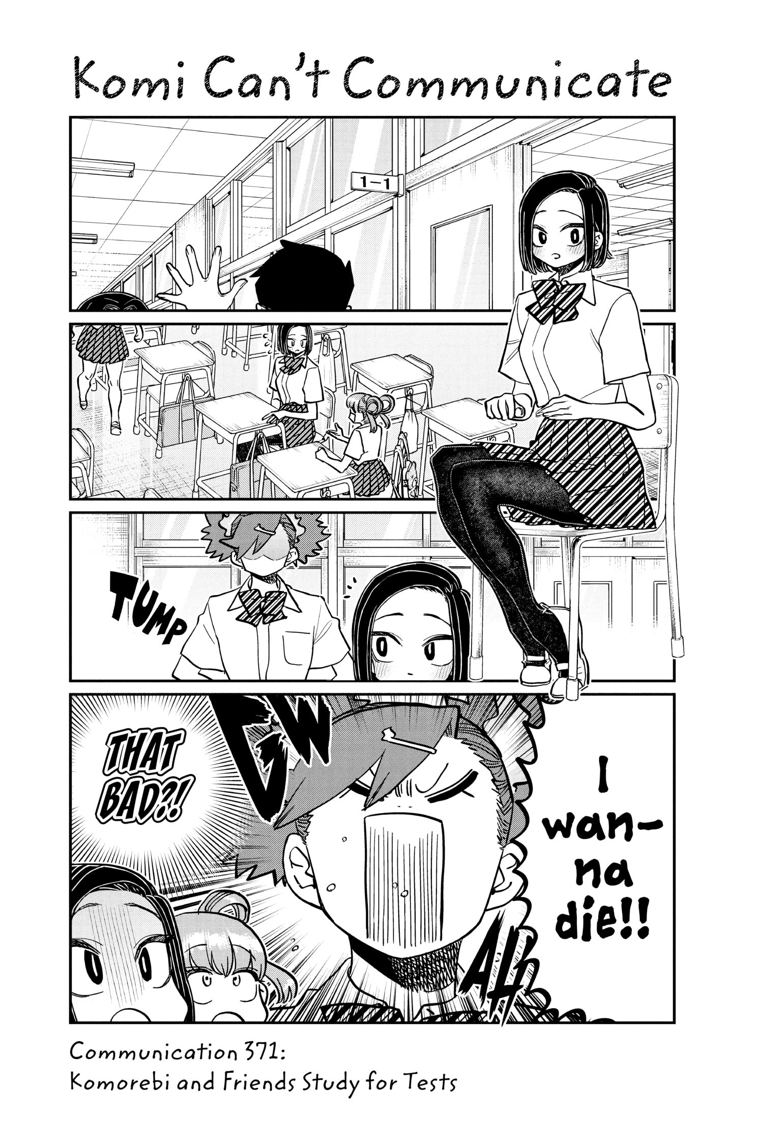 Komi Can’t Communicate, Chapter 371 image 1